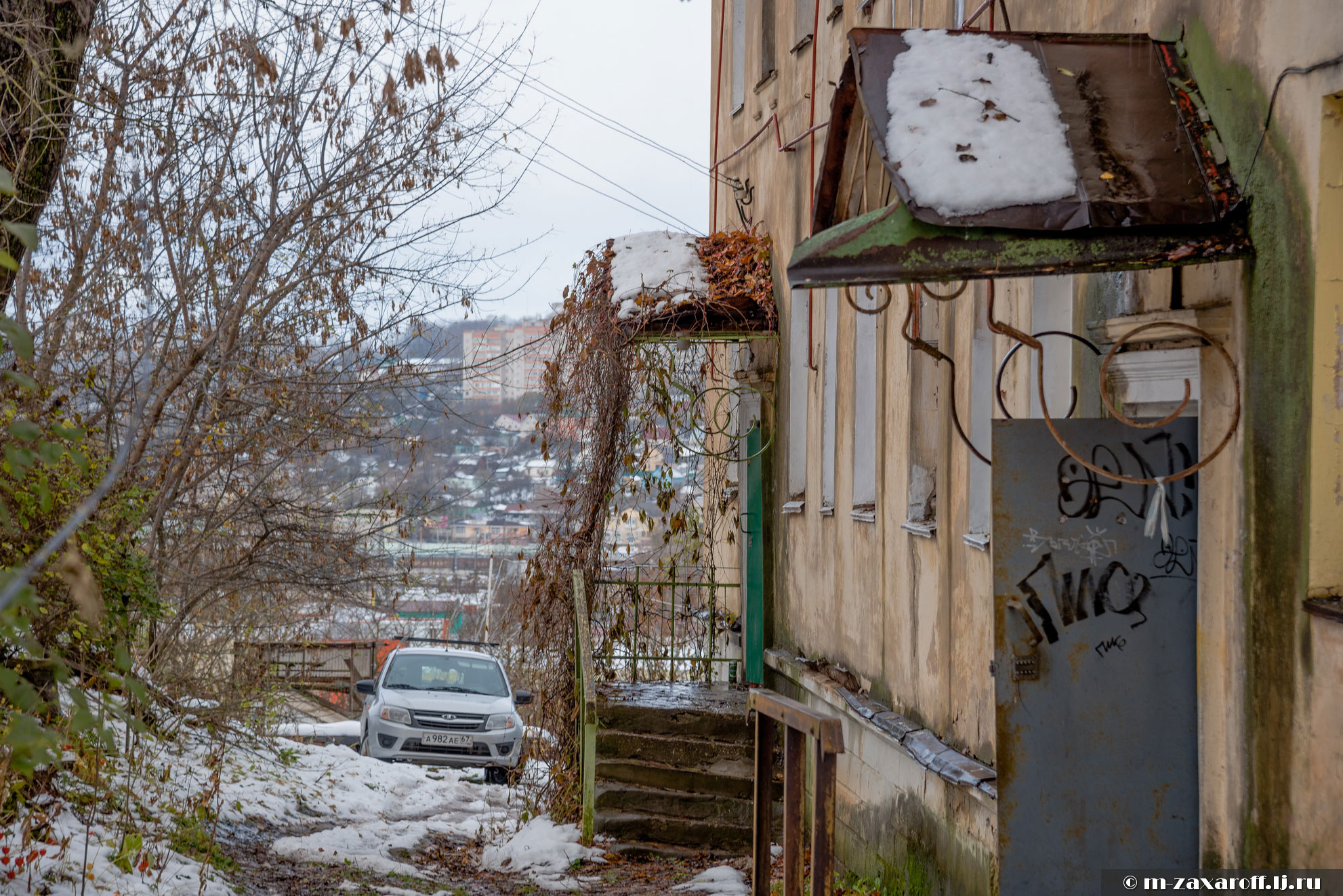 Smolensk (Смоленск)